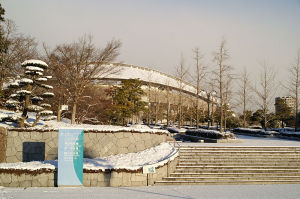 雪の広域公園