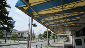 岡山県井原市