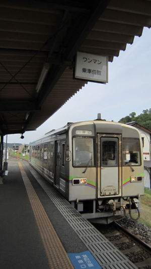 岡山県井原市