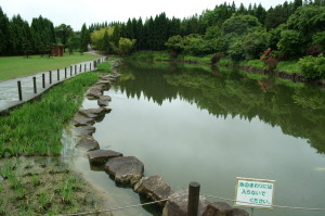 湧永庭園