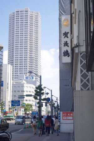 広島バスセンターから 広島バスセンターから