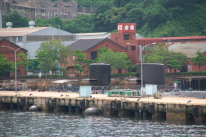 呉基地の潜水艦