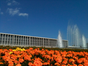 晴れの平和公園