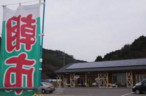 呉から大芝島、竹原へ