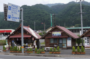 久々の八幡高原