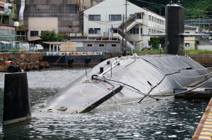 平成の潜水艦