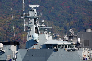 HMS Spey (P234) in Kure, Hiroshima