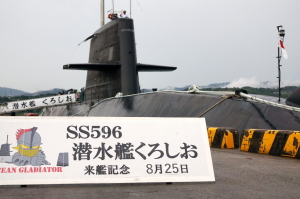 自衛隊の潜水艦＆車両展示