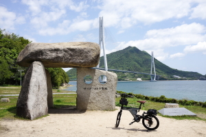 しまなみ大三島ルートへ
