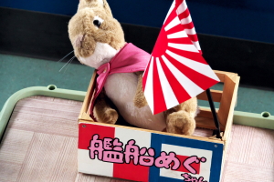寒かった“呉湾艦船めぐり”