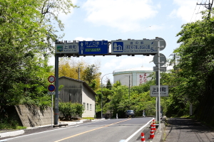 BESV走行記  〜 大三島編 〜