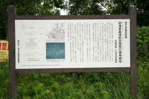 エントリ画像