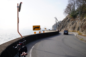 阿賀マリノから呉の往復