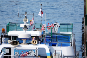 ある日の呉湾艦船めぐり ある日の呉湾艦船めぐり